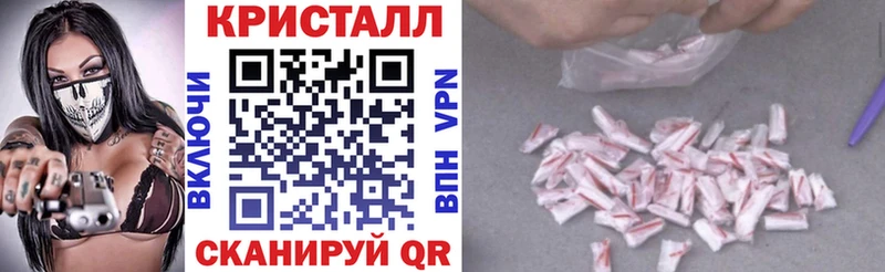 Amphetamine 98% Тулун