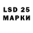 Марки NBOMe 1500мкг Maksim Golubkov