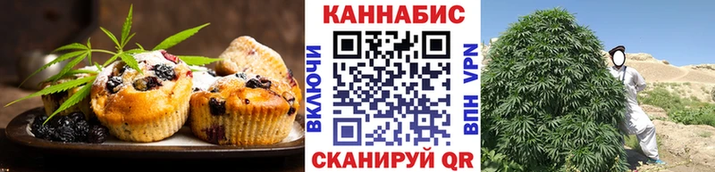 Купить закладки  Тулун  Еда ТГК конопля 