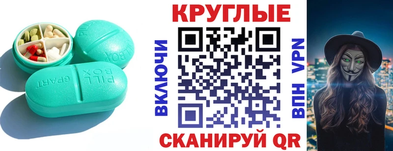 Купить  Тулун  Ecstasy Philipp Plein 
