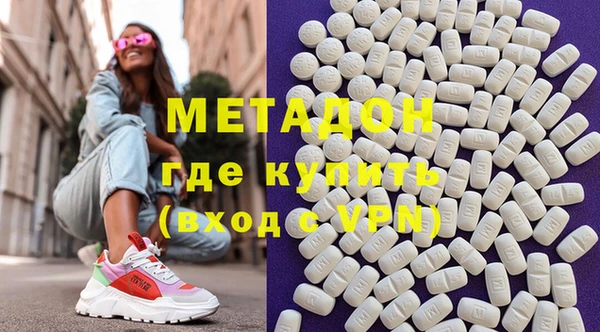 а пвп мука Зерноград