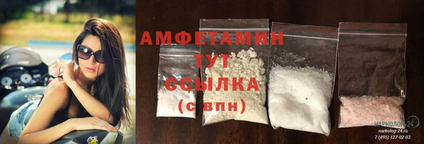 а пвп мука Зерноград