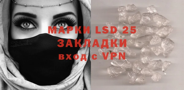 а пвп мука Зерноград
