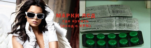а пвп мука Зерноград