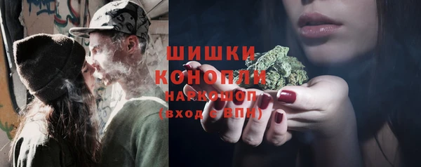 а пвп мука Зерноград