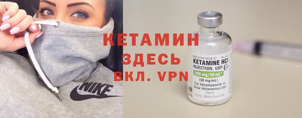 ГАЛЛЮЦИНОГЕННЫЕ ГРИБЫ Зеленокумск