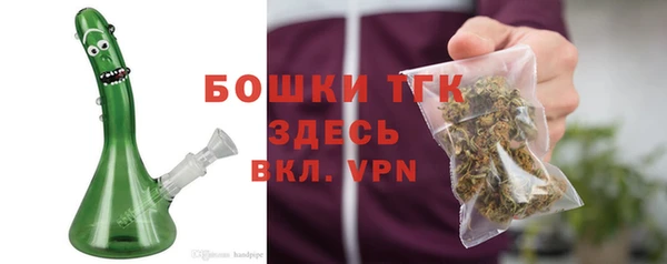 а пвп мука Зерноград