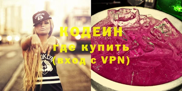 а пвп мука Зерноград