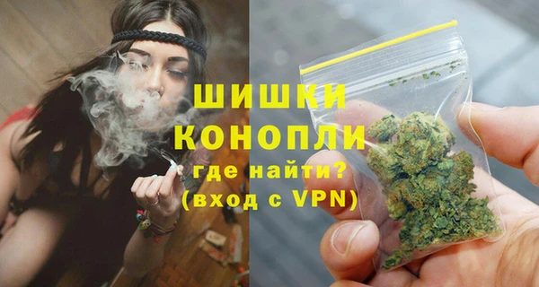 а пвп мука Зерноград