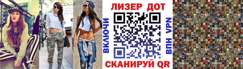 Купить где  Тулун  Марки NBOMe 1500мкг 